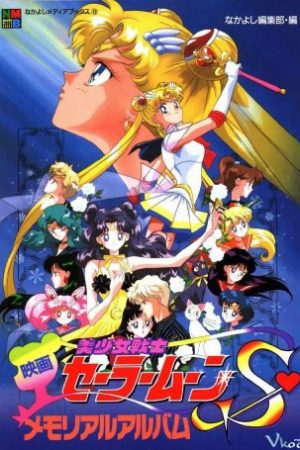 Thủy Thủ Mặt Trăng: Công Chúa Tuyết – Sailor Moon S: The Movie – Hearts In Ice