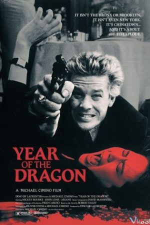 Năm Thìn - Year Of The Dragon