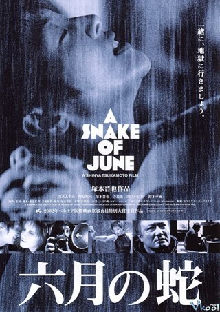 Giấc Mộng Liêu Trai – A Snake Of June