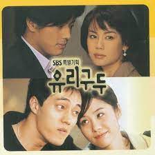 Giày Thủy Tinh - Glass Slipper