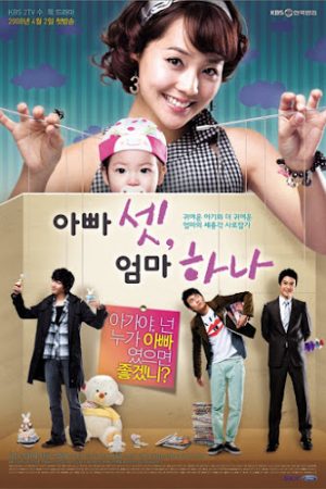 Ba Người Cha (1 Mẹ 3 Bố) - One Mom and Three Dads
