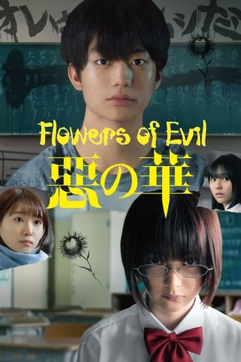 Bông Hoa của Ác Ma - The Flowers of Evil (Aku no Hana)