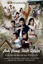 Anh Hùng Thiết Quyền – The Righteous Fists