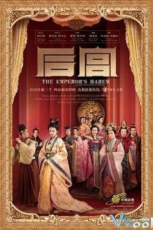 Hậu Cung - The Emperors Harem