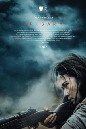 Arisaka – Arisaka