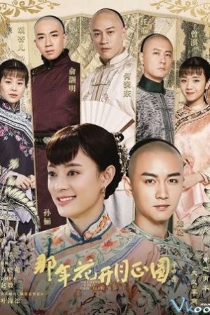 Năm Ấy Hoa Nở Trăng Vừa Tròn – Nothing Gold Can Stay