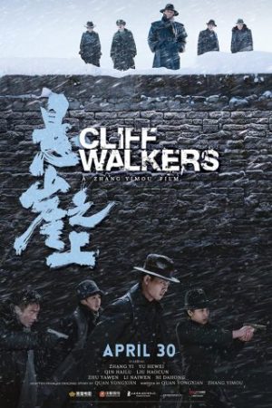 Nhiệm Vụ Bí Mật - Cliff Walkers
