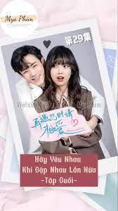 Hãy Yêu Nhau Khi Gặp Nhau Lần Nữa