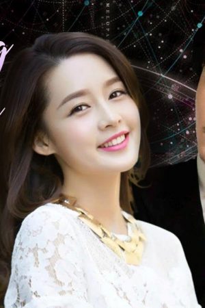 Yêu Nàng Lọ Lem - Bầu Trời Được Bảo Vệ