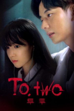 TO. TWO