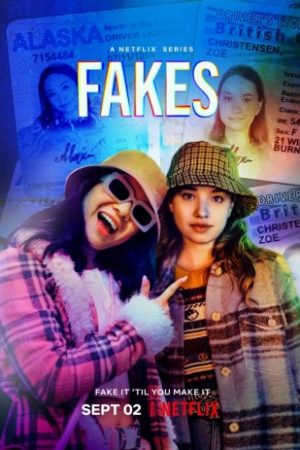 Fakes – Fakes