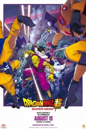 Bảy Viên Ngọc Rồng Siêu Cấp: Siêu Anh Hùng – Dragon Ball Super: Super Hero