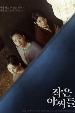 Ba Chị Em - Little Women (2022)