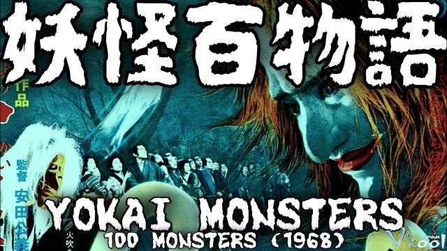 Xem Phim Ma Dù - Yokai Monsters: One Hundred Monsters - Vkool.TV - Ảnh 1