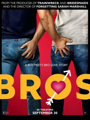 Bros - Bros