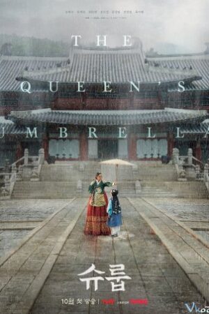 Dưới Bóng Trung Điện - The Queen's Umbrella