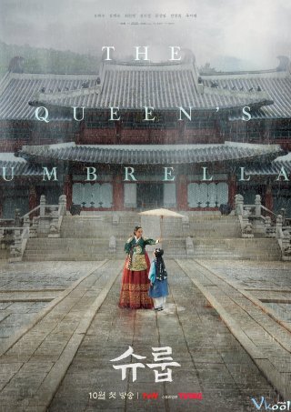 Dưới Bóng Trung Điện – The Queen’s Umbrella