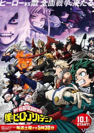 Học Viện Anh Hùng 6 – My Hero Academia 6