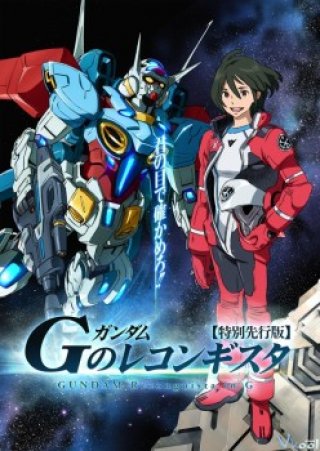 Gundam Reconguista In G – Gandamu G No Rekongisuta