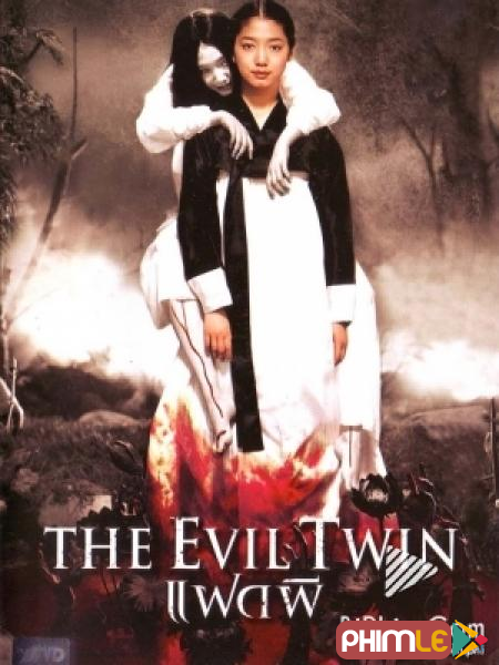 Quỷ Song Sinh – The Evil Twin