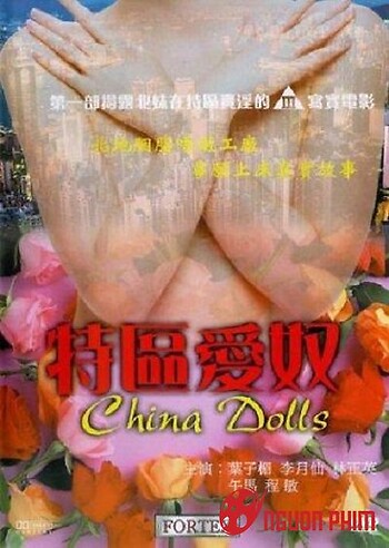 Búp Bê Trung Hoa – China Dolls