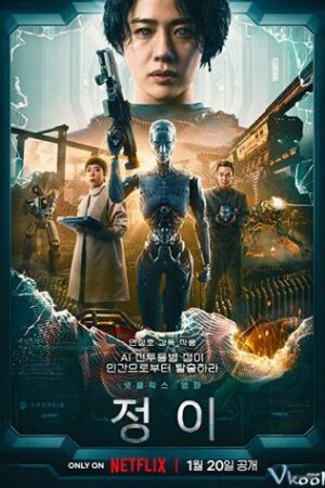 Jung_e – Jung_e