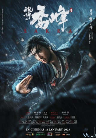 Thiên Long Bát Bộ Movie: Kiều Phong Truyện – Sakra