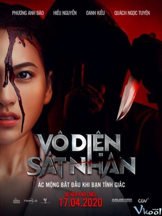 Vô Diện Sát Nhân – The Nightmares