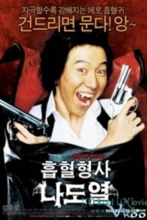 Cảnh Sát Ma Cà Rồng – Vampire Cop Ricky