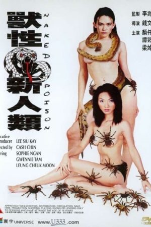 Rắn Độc 2000 – Naked Poison 2000