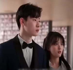 Bầu Trời Giàu Có