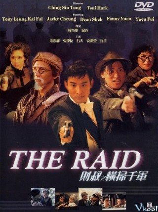 Hoành Tảo Thiên Quân – The Raid