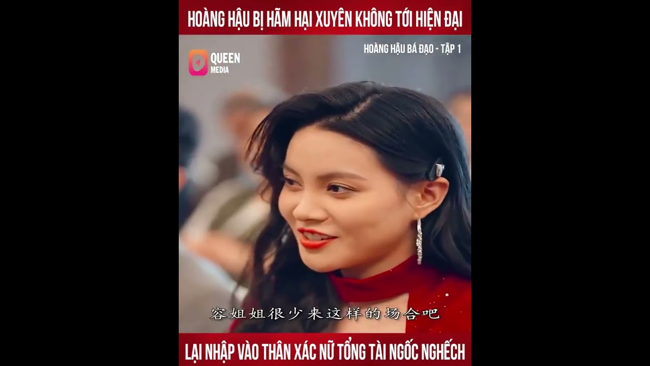 Hoàng Hậu Bá Đạo