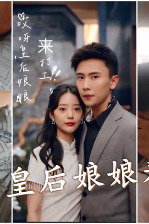 Hoàng Hậu Xuyên Không Full