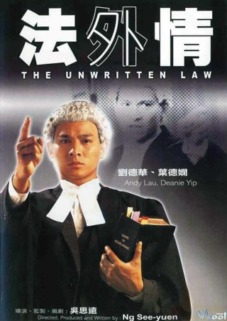 Pháp Ngoại Tình – The Unwritten Law