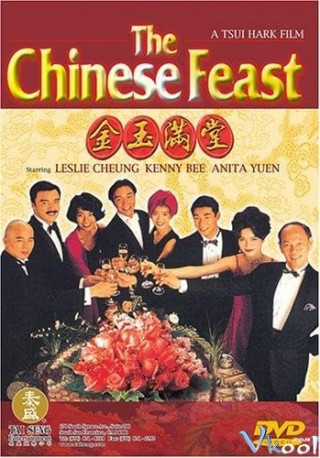 Kim Ngọc Mãn Đường – The Chinese Feast