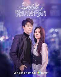 Dạ Sắc Khuynh Tâm – Night of Love With You (2022)