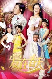 Yêu Giữa Mùa Xuân