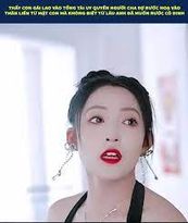 Lục Nhị Thiếu Gia