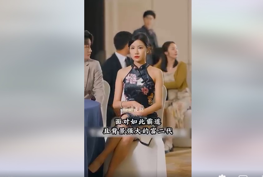 Thiên Kim Đặc Công Trở Về