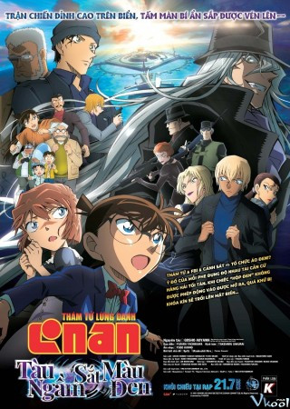 Thám Tử Lừng Danh Conan: Tàu Ngầm Sắc Màu Đen – Detective Conan Movie 26: Black Iron Submarine