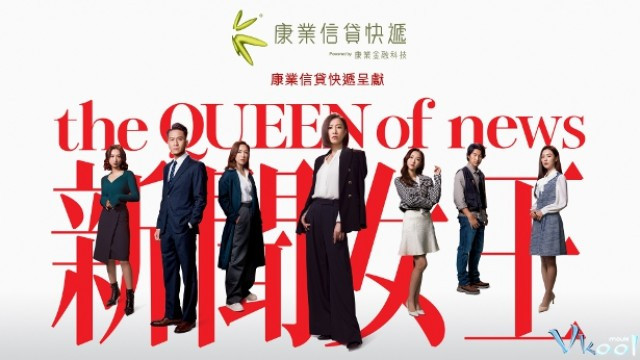 Xem Phim Nữ Hoàng Tin Tức - The Queen Of News - Vkool.Net - Ảnh 1