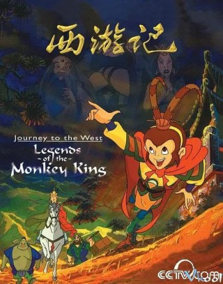 Hoạt Hình Tây Du Ký – Journey To The West: Legends Of The Monkey King
