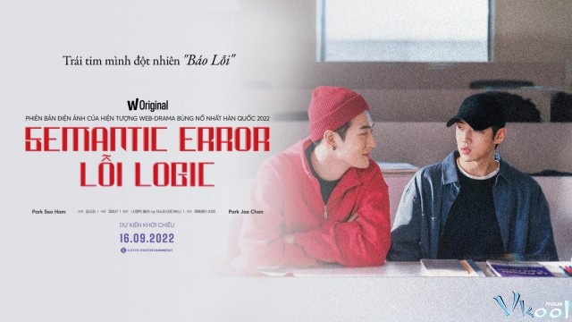 Xem Phim Lỗi Logic - Semantic Error: The Movie - Vkool.Net - Ảnh 1